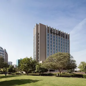 *** Otel Rove Centre, Deira Birleşik Arap Emirlikleri