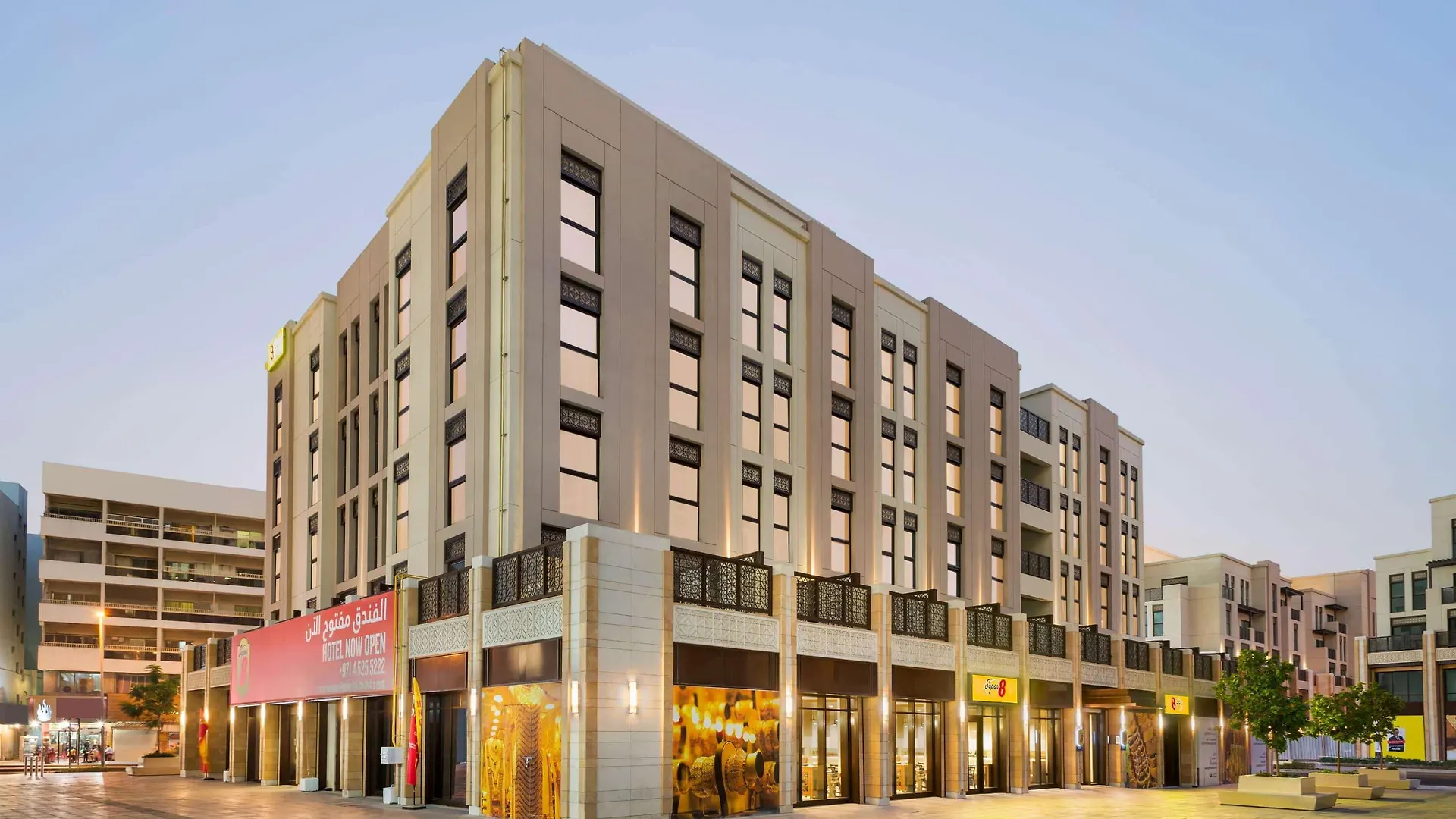 Ibis Styles Dubai Gold District Hotel United Arab Emirates