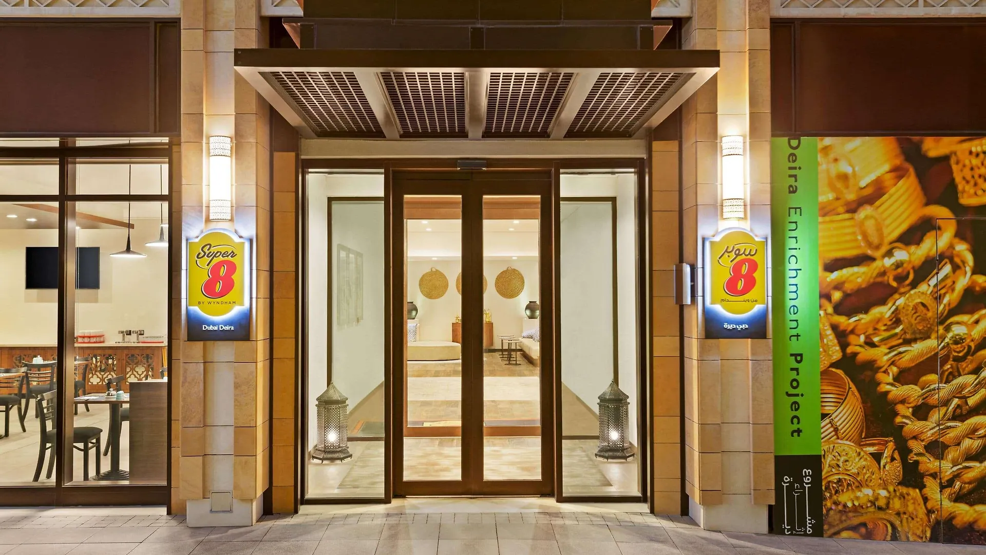 **  Hotel Ibis Styles Dubai Gold District Emirati Arabi Uniti