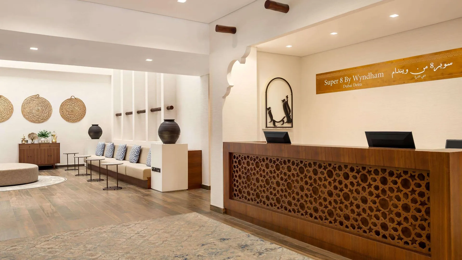 Hotel Ibis Styles Dubai Gold District