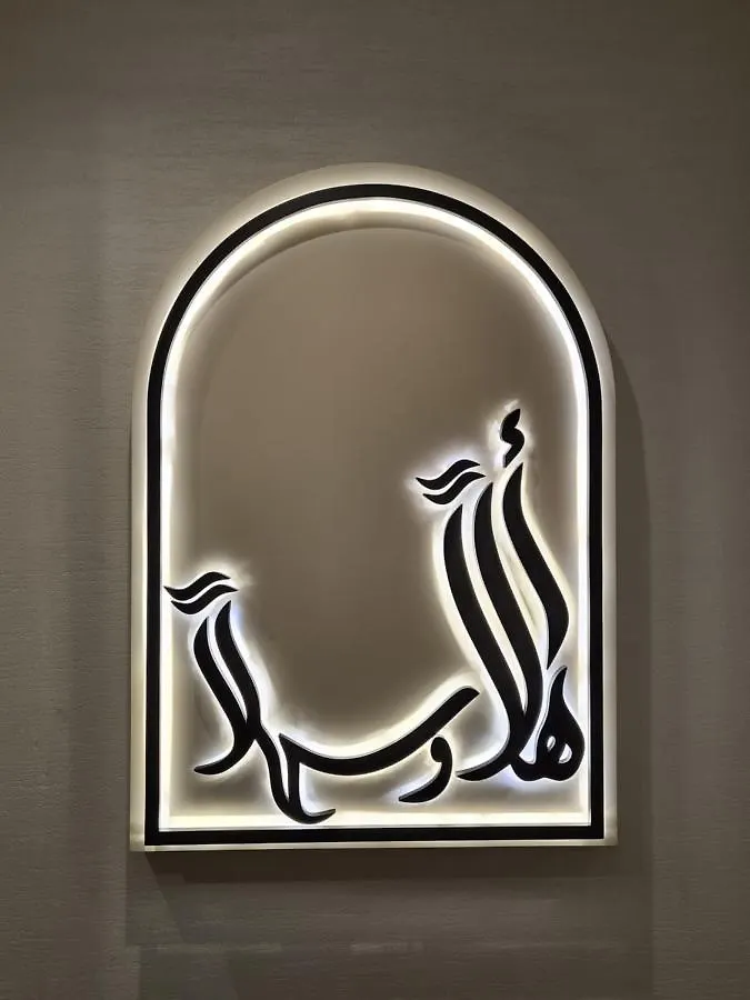 Ibis Styles Dubai Gold District Hotel United Arab Emirates